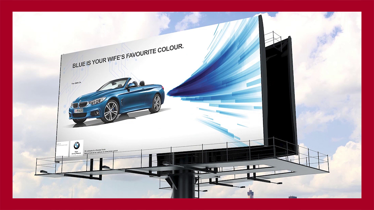 Рекламный билборд с баннером BMW. Автор, местоположение и год неизвестен